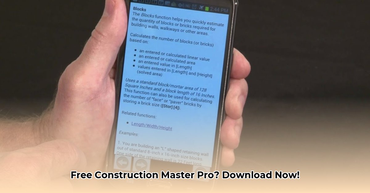 construction-master-pro-free-download